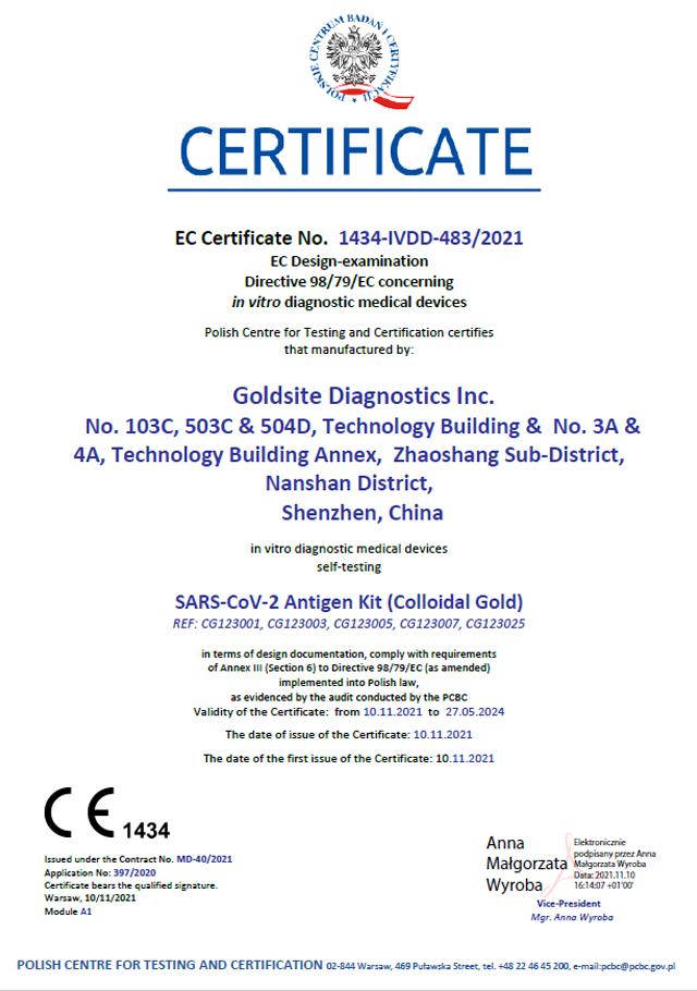 Goldsite obtiene el certificado de auto-prueba CE para la autoprueba de antígeno nasal de SARS-COV-2