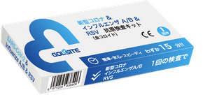 抗原 検査 キット 新型 コロナウイルス ・ インフルエンザ ・ RSV コンボ タイプ